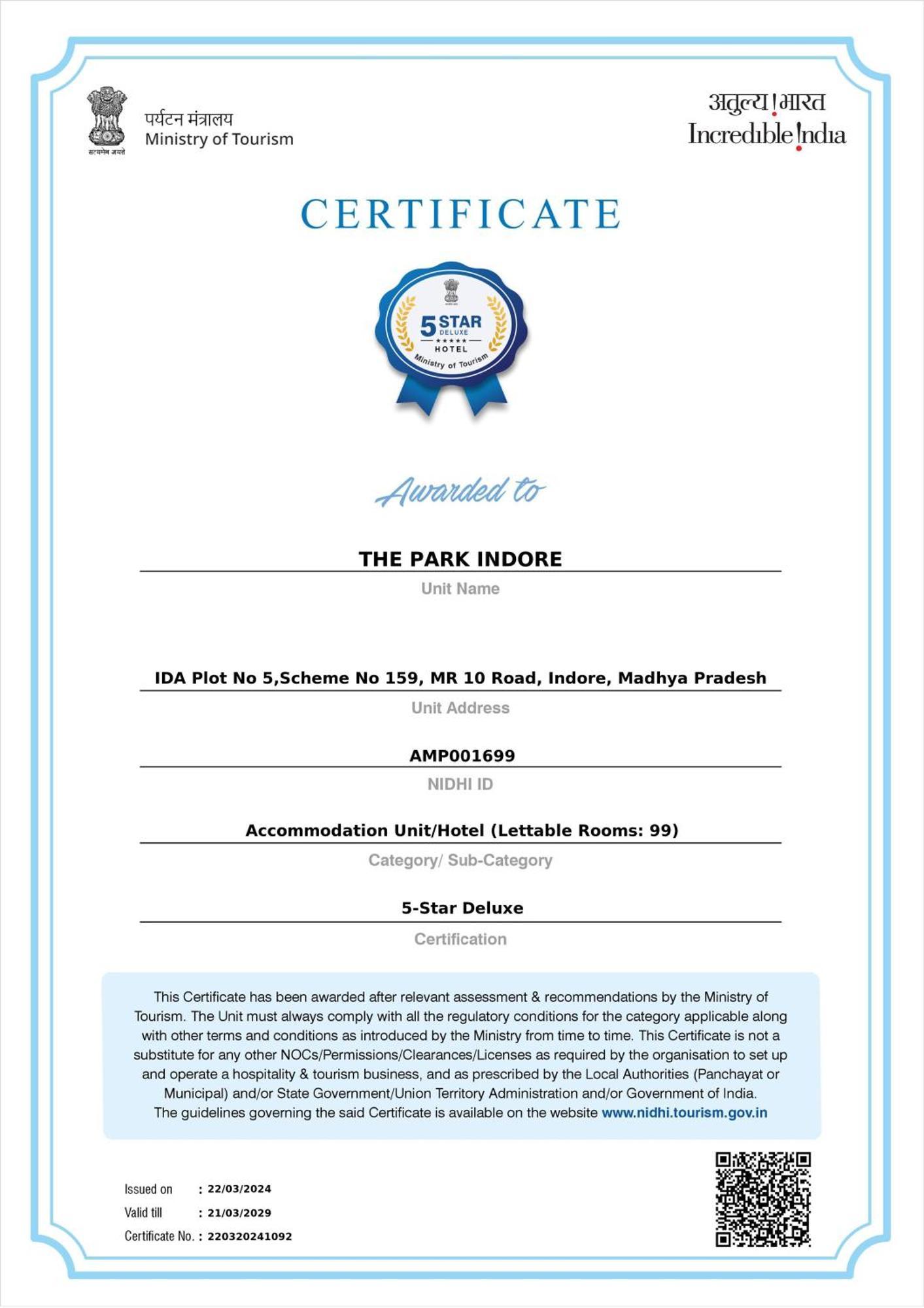 The Park Indore Ngoại thất bức ảnh